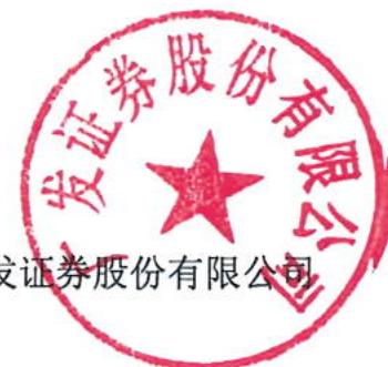 图11