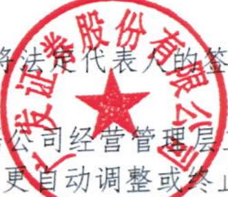 图12