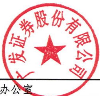图14