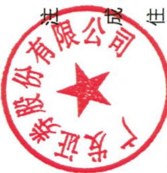 图15