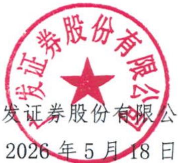 图17