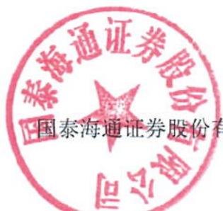 图18