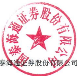 图21