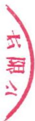 图22