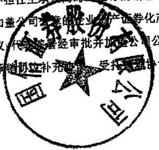 图24