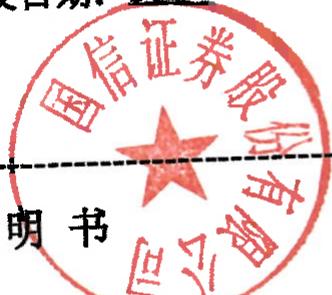 图25