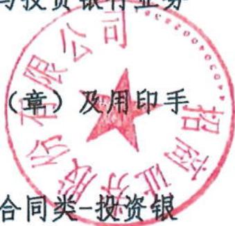 图27