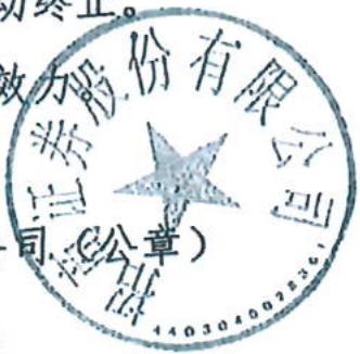 图28