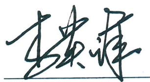 图34