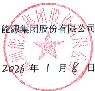 图35