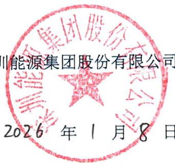 图38