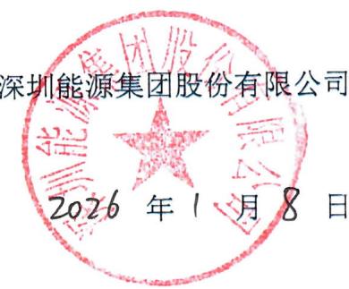 图39