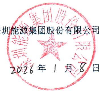 图41