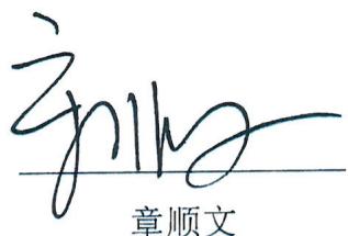 图42