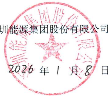 图43