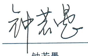 图44