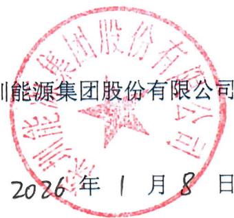 图48