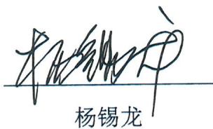 图49