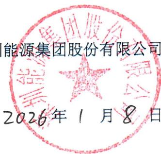 图50
