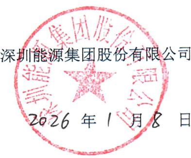 图52