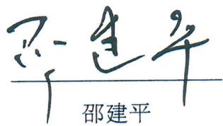 图53