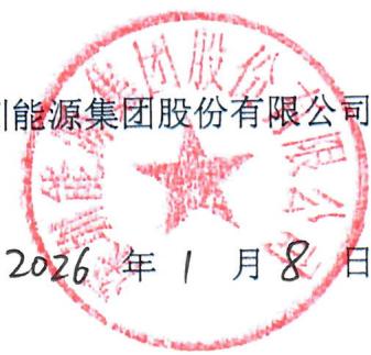 图55