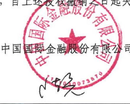 图6