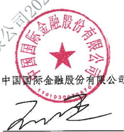 图7