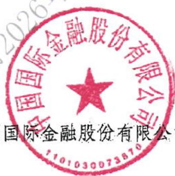 图8
