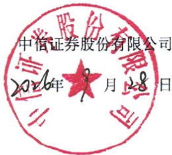 图9