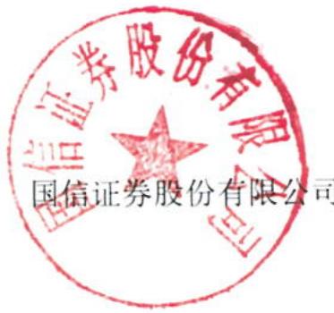 图6