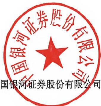 图6