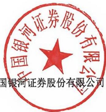 图7
