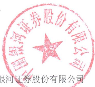 图7