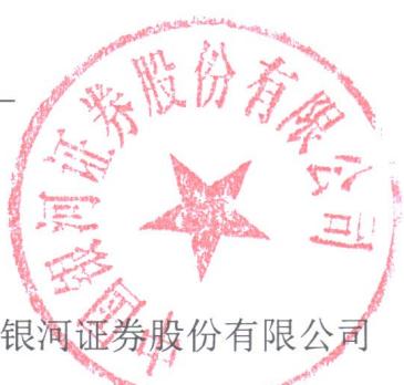 图8