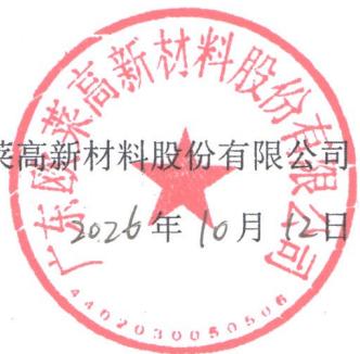 图11