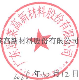 图13