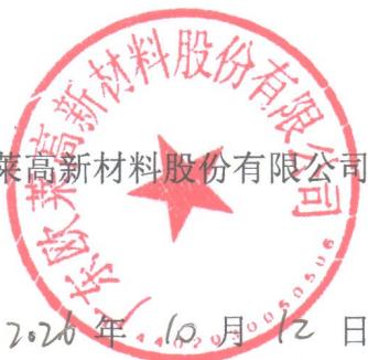 图16