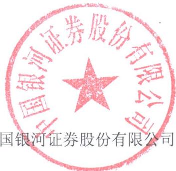 图19