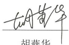 图23