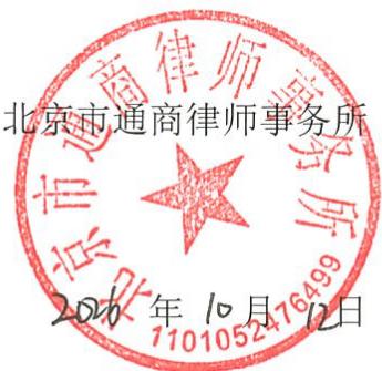图24