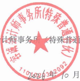 图27
