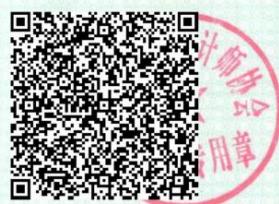 图8