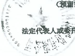 图11