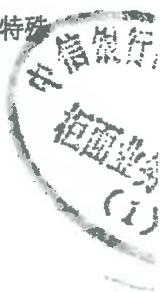 图12