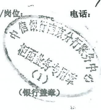 图14