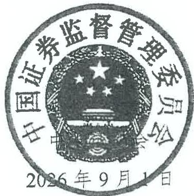 图17