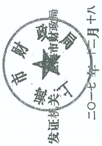 图24
