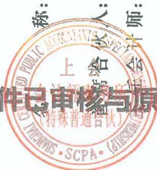 图25