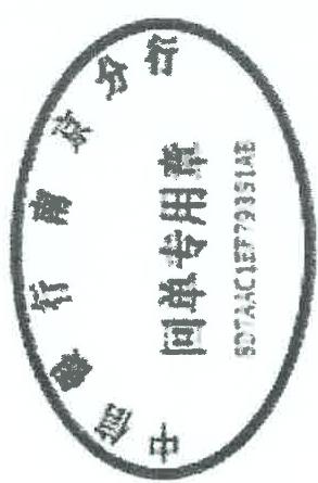 图6